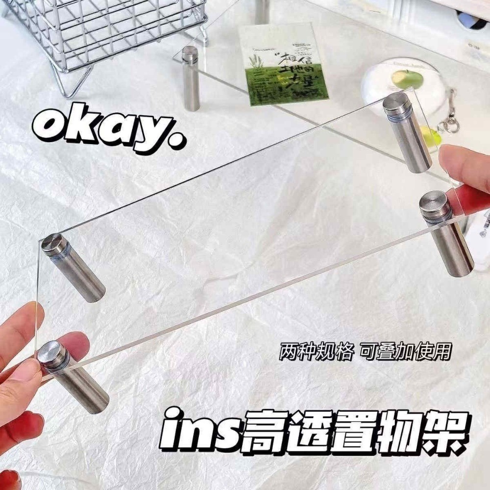 【包材書店】擺盤道具、背景布-規格圖1