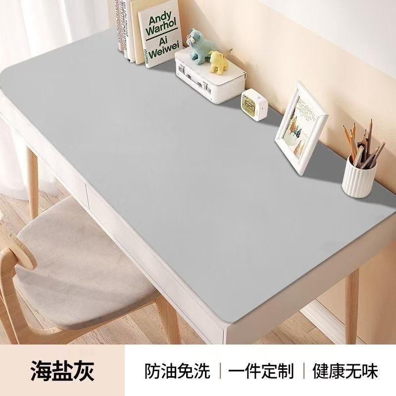 【包材書店】擺盤道具、背景布-規格圖1