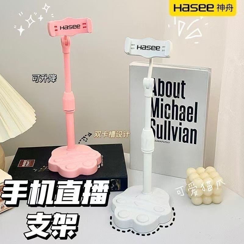 【包材書店】擺盤道具、背景布-規格圖1