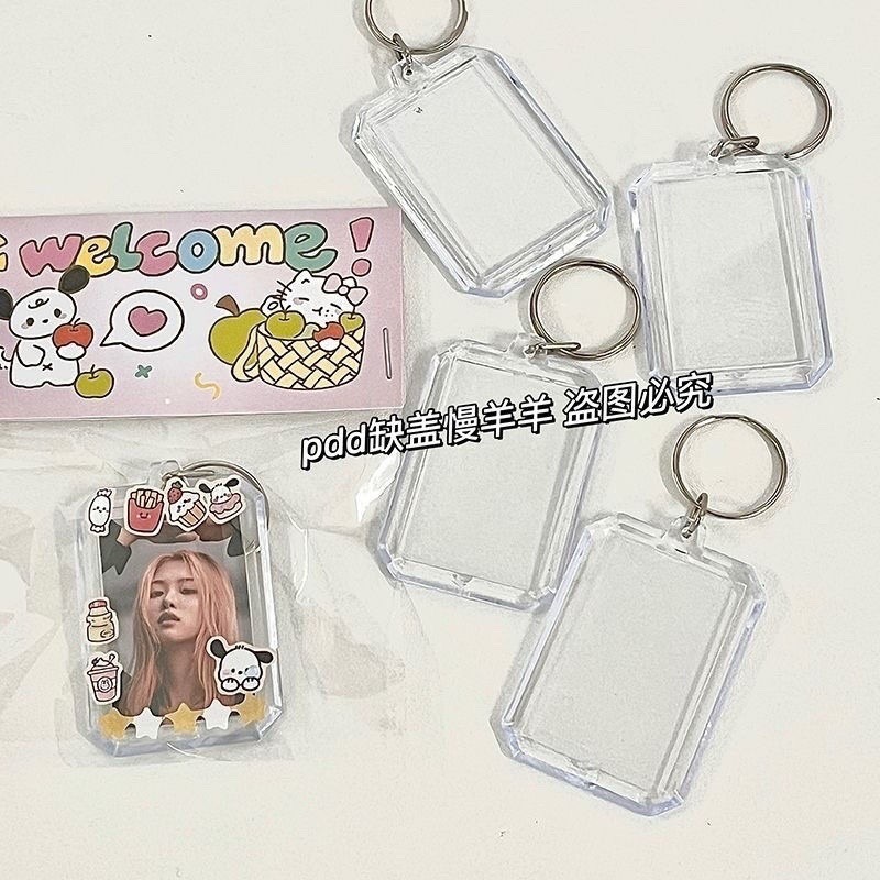 【包材書店】卡套專區-規格圖1