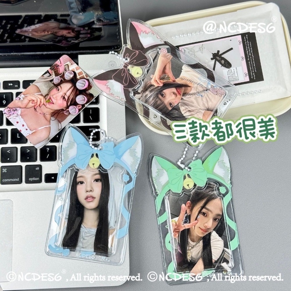 鈴鐺貓耳卡套-藍色