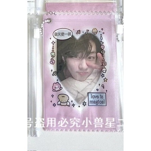 【包材書店】卡套專區2️⃣-規格圖1