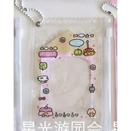 【包材書店】卡套專區2️⃣-規格圖1