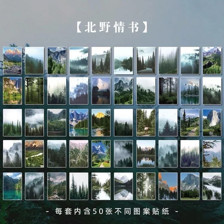 【包材書店】貼紙/貼紙本專用區-規格圖1