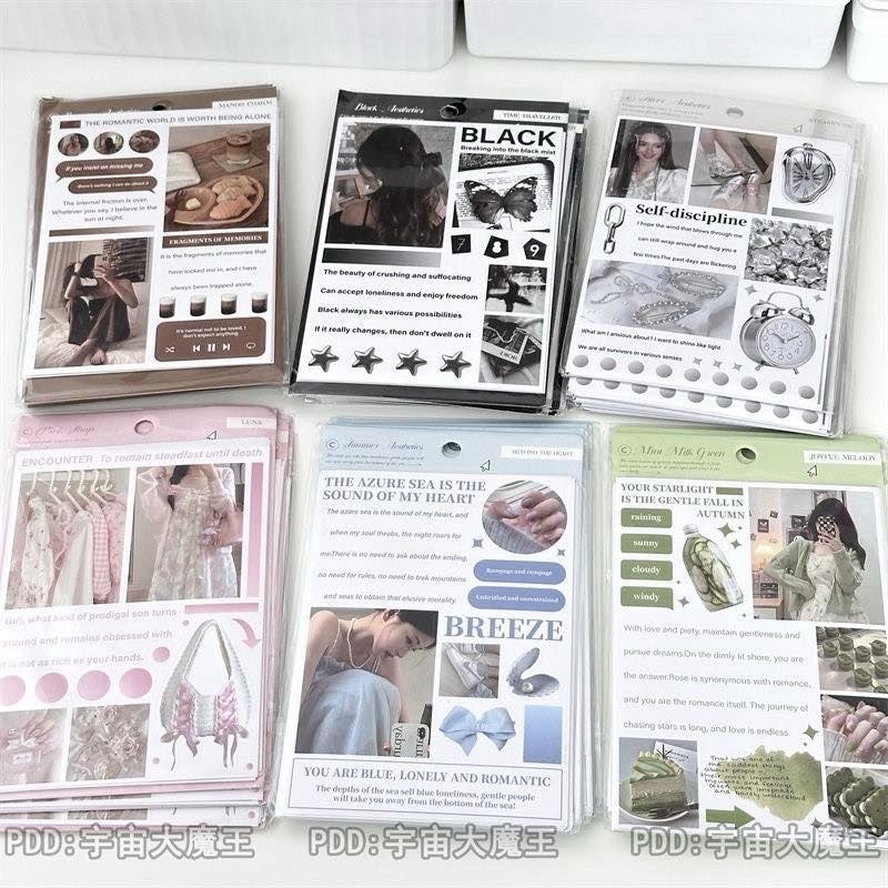 綠色系切膜貼紙（一包8款）