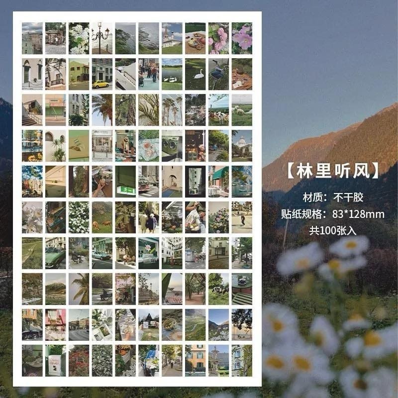 【包材書店】貼紙/貼紙本專用區-規格圖1