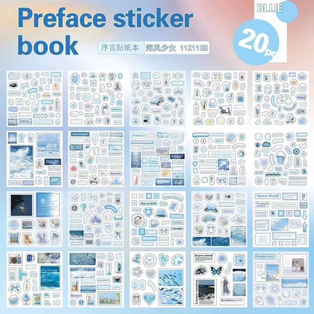 【包材書店】貼紙/貼紙本專用區-規格圖1