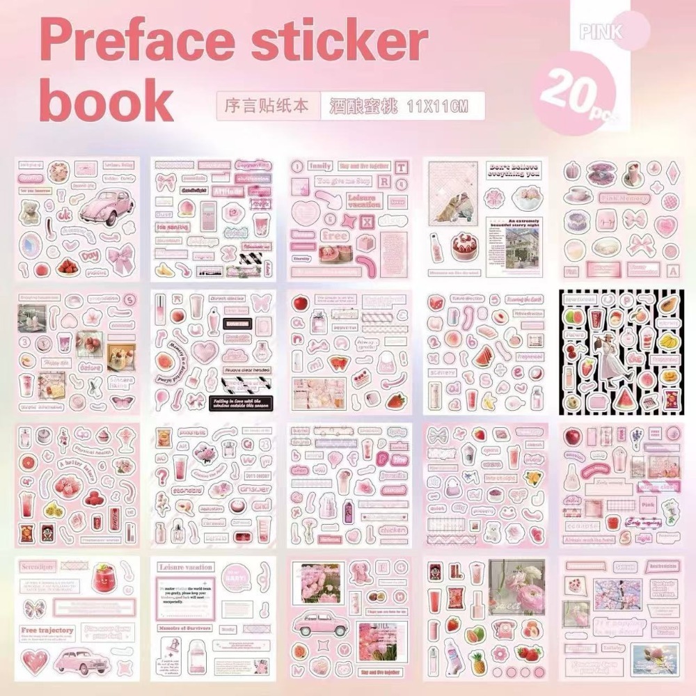 【包材書店】貼紙/貼紙本專用區-規格圖1