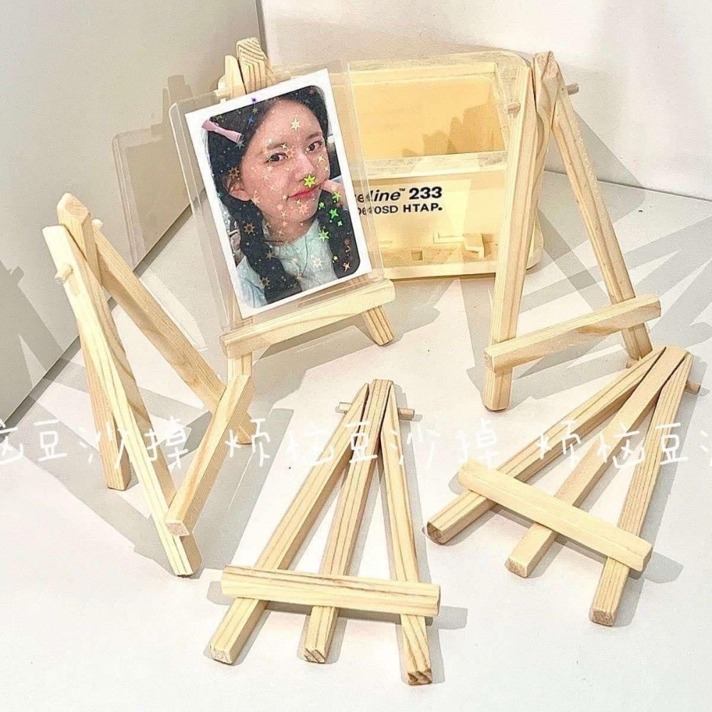 【包材書店】展示架專區-規格圖1