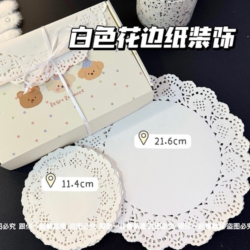 【包材書店】其他包材專區-規格圖1