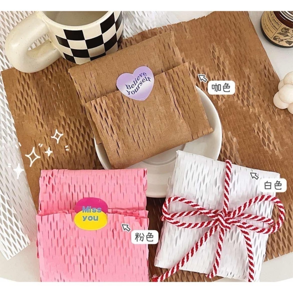 蜂窩紙（白色）