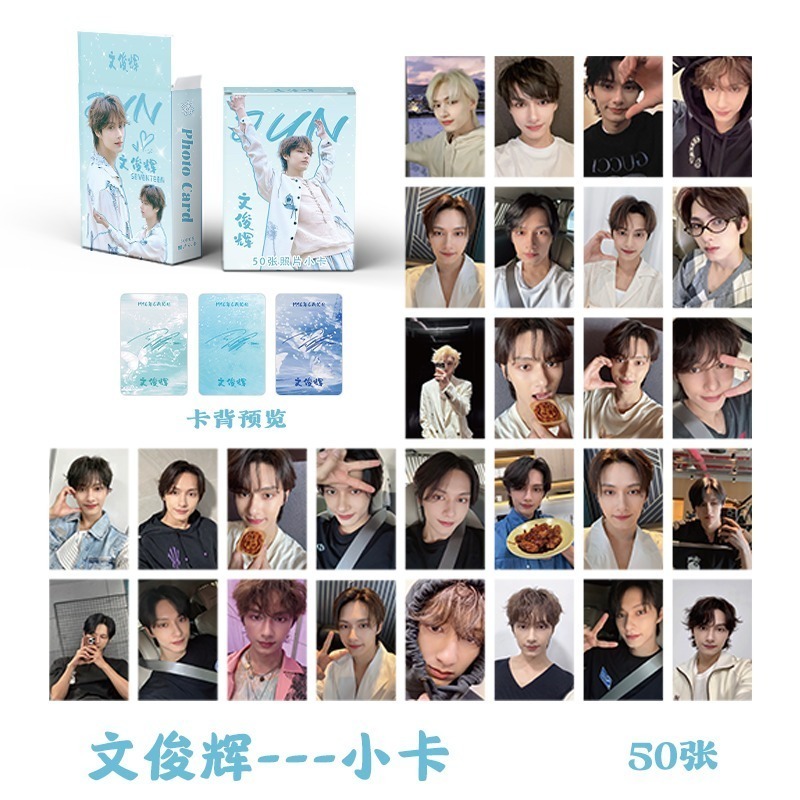 【包材書店】鐳射自印小卡-規格圖1