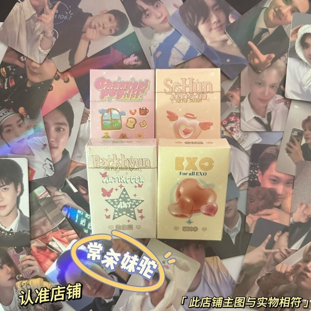 【包材書店】鐳射自印小卡-規格圖1