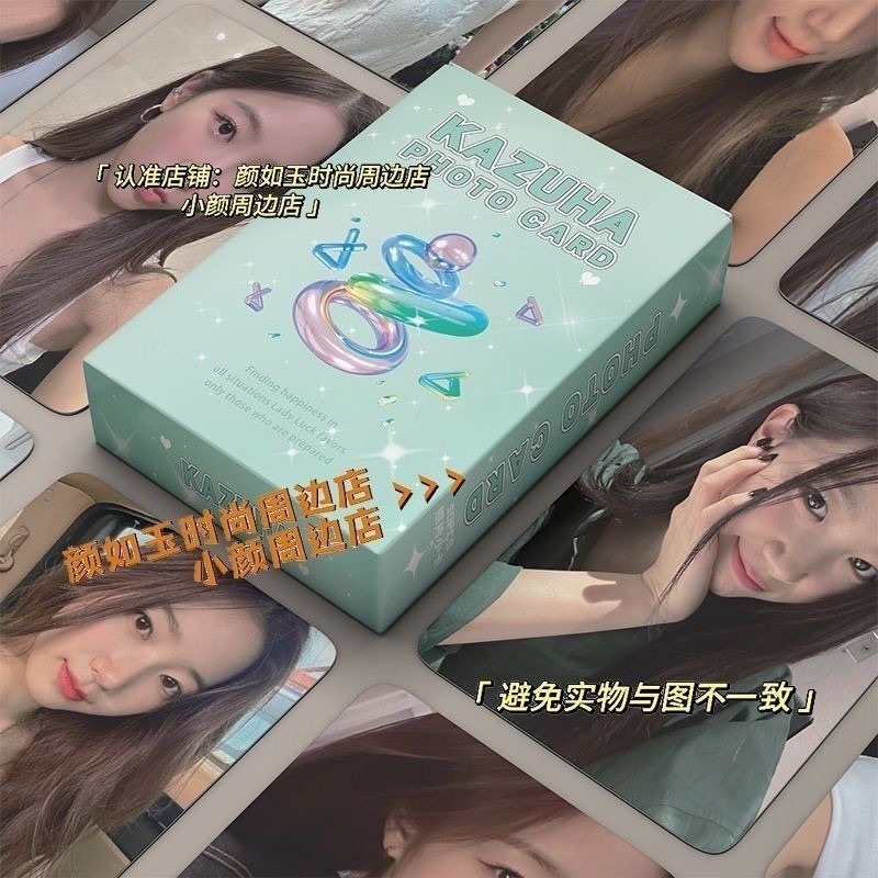 【包材書店】鐳射自印小卡-規格圖1