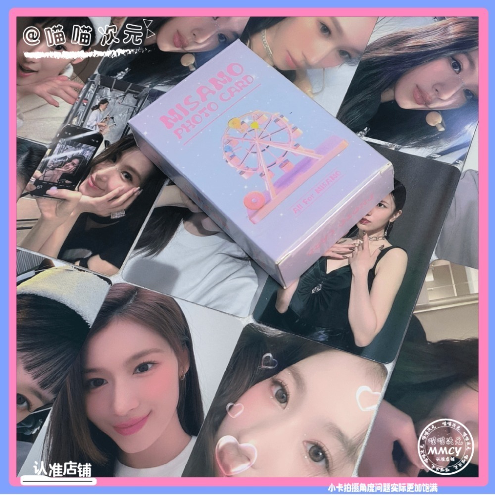 【包材書店】鐳射自印小卡-規格圖1