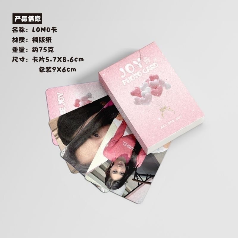 【包材書店】鐳射自印小卡-規格圖1