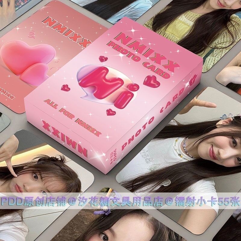 【包材書店】鐳射自印小卡-規格圖1