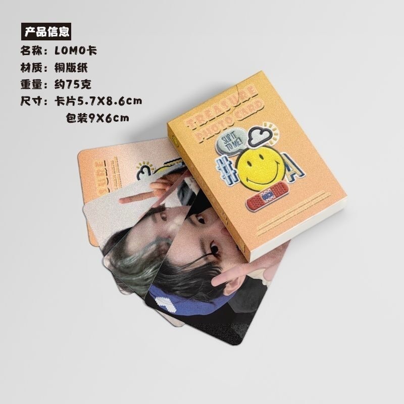 【包材書店】鐳射自印小卡-規格圖1