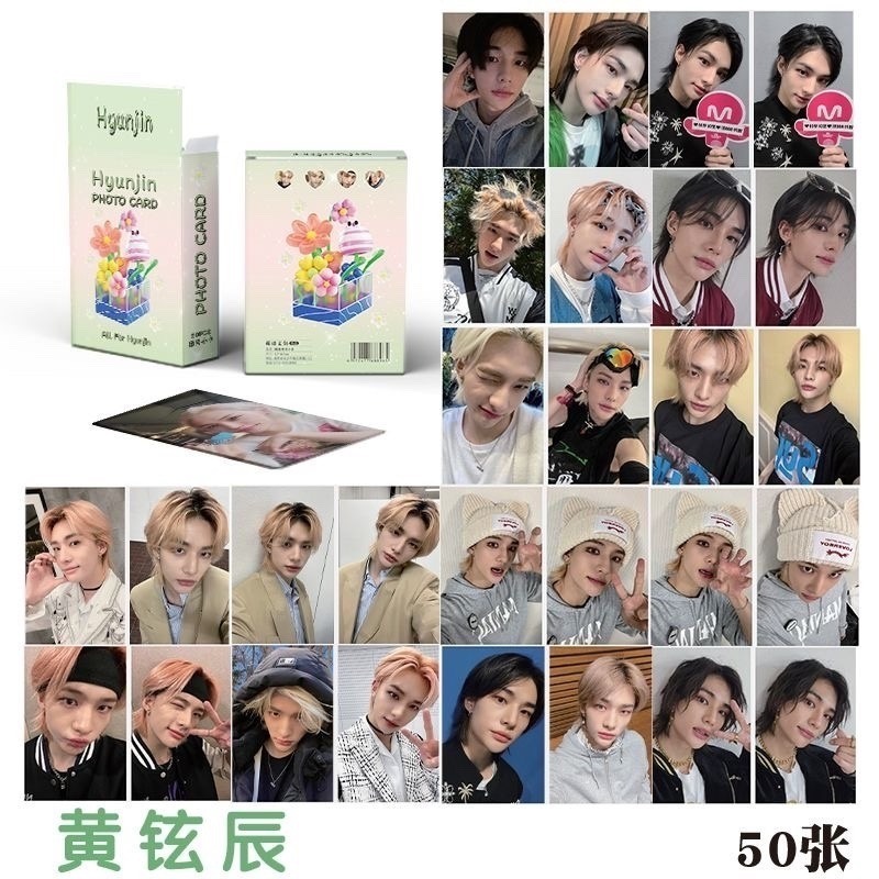 【包材書店】鐳射自印小卡-規格圖1