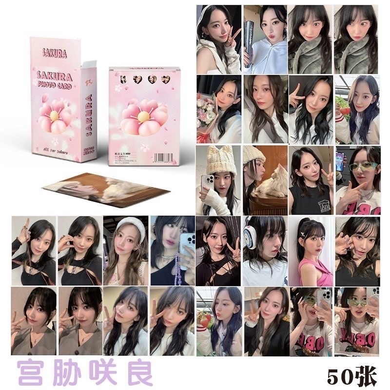 【包材書店】鐳射自印小卡-規格圖1