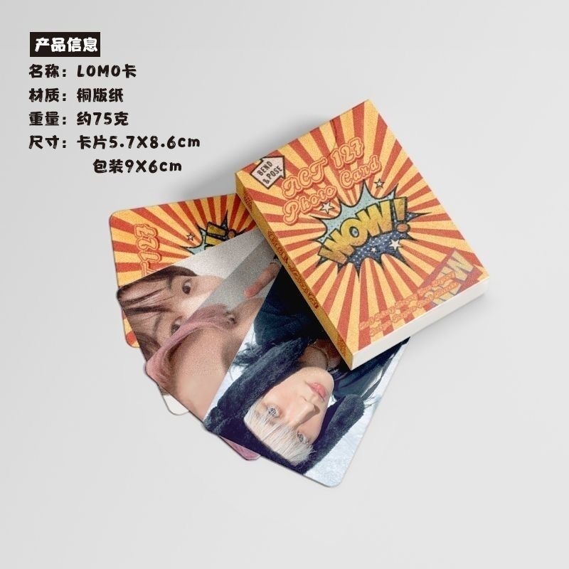 【包材書店】鐳射自印小卡-規格圖1