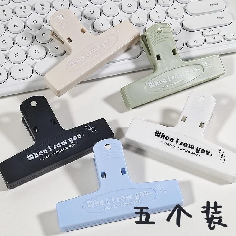 【包材書店】PP夾/文具專用區-規格圖4