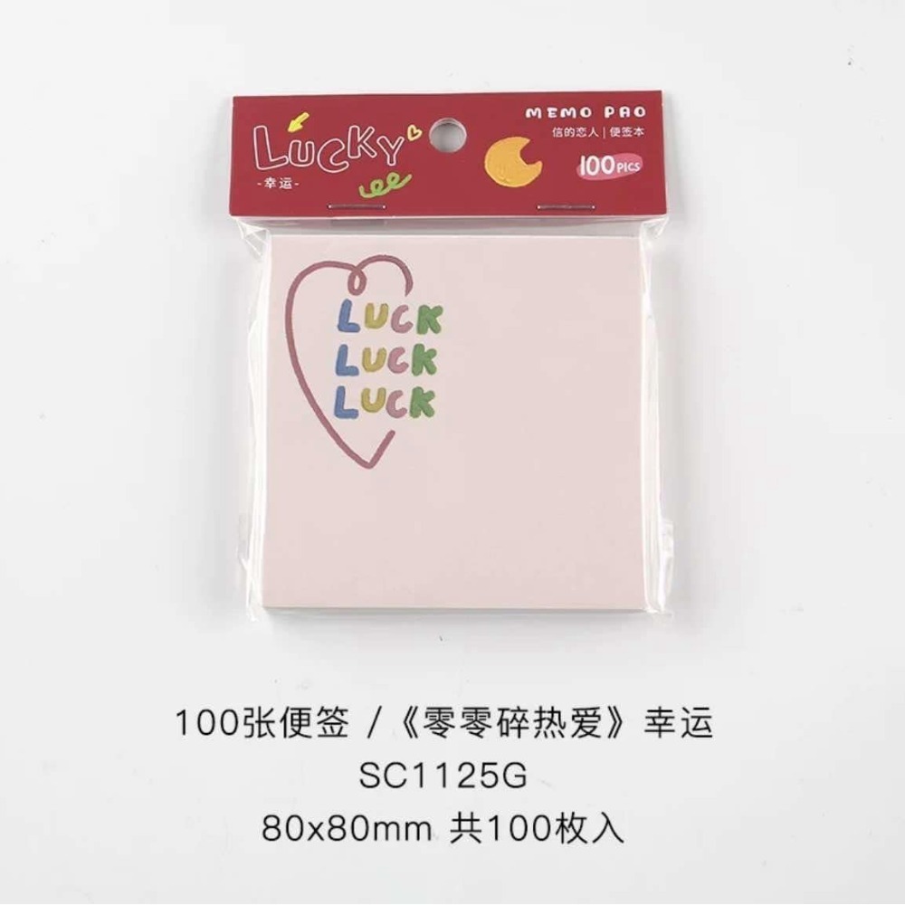 【包材書店】便簽本專區-細節圖5