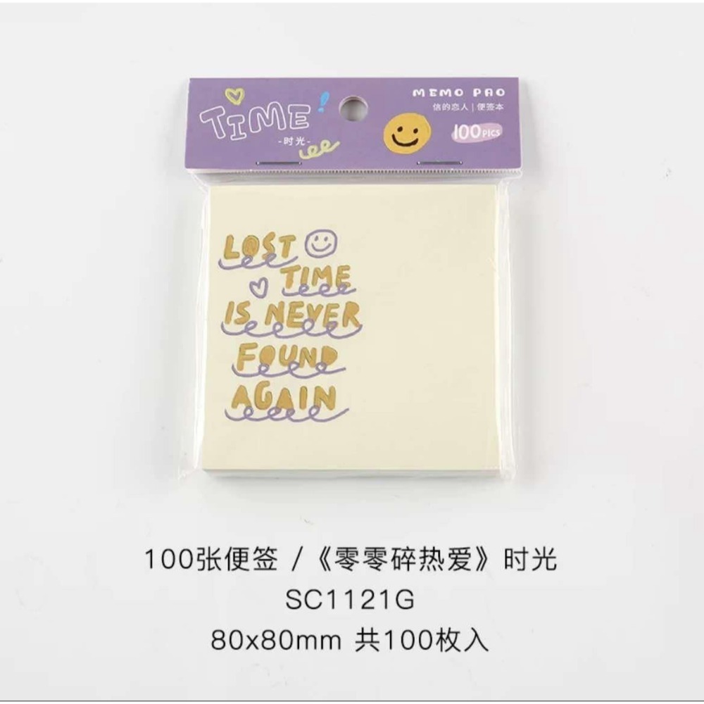 【包材書店】便簽本專區-規格圖12