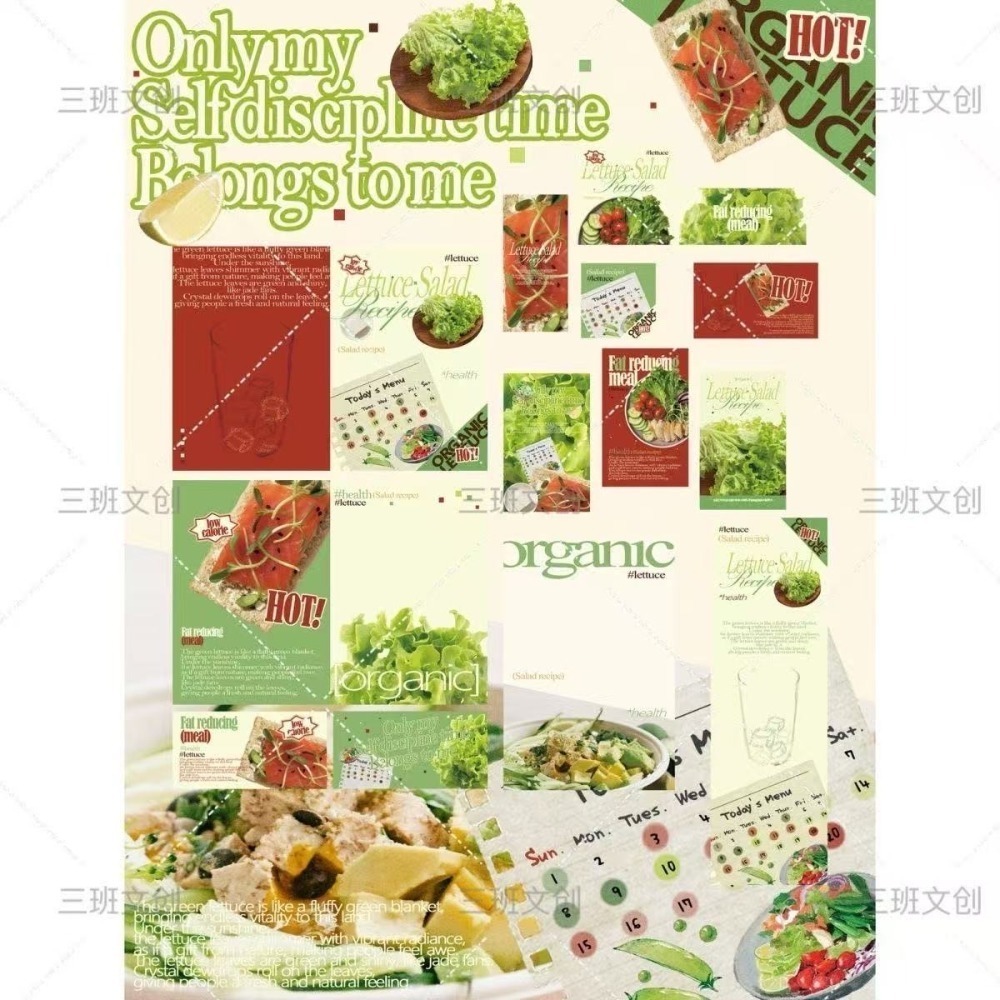 【包材書店】文創區2️⃣（都是1p）-規格圖1