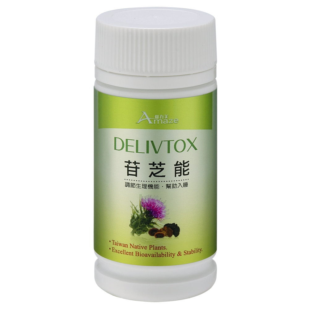 愛力美 苷芝能-細節圖3