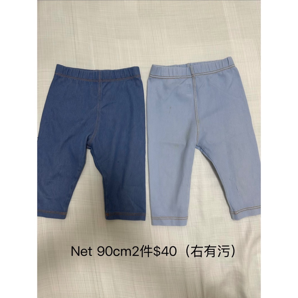 90cm褲子-細節圖2