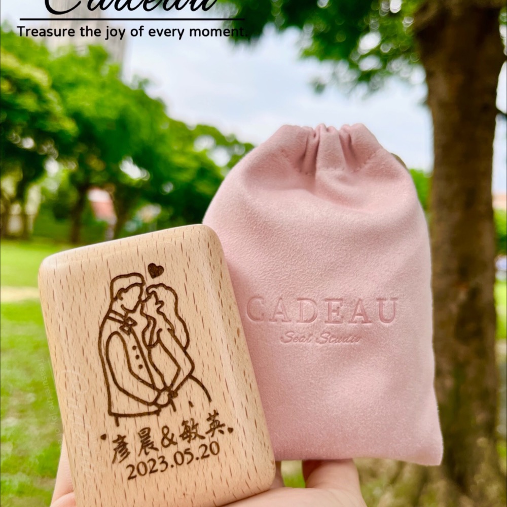 ᴄᴀᴅᴇᴀᴜ only原木款禮盒組 六分圓含刻印 結婚印章 客製化禮物 結婚登記 結婚對章 結婚對印 結婚送禮-細節圖3