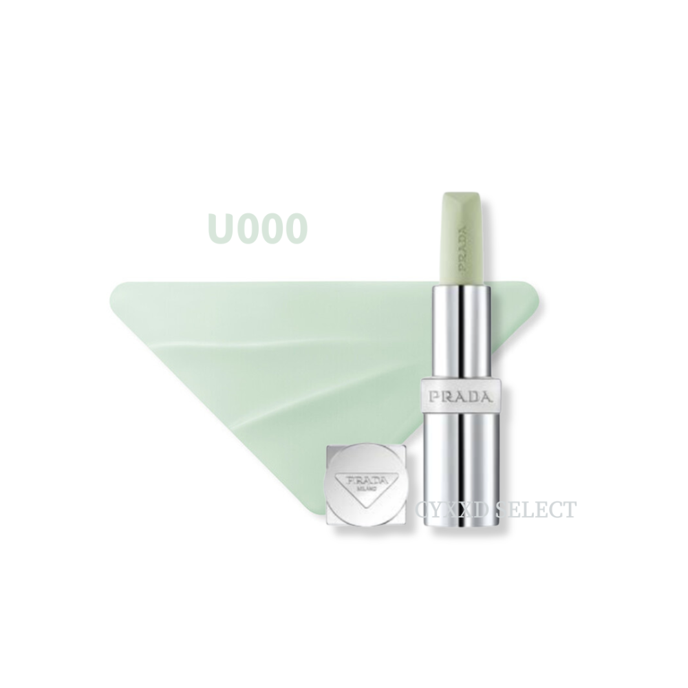 【PRADA】普拉達 經典潤唇膏💄-細節圖4