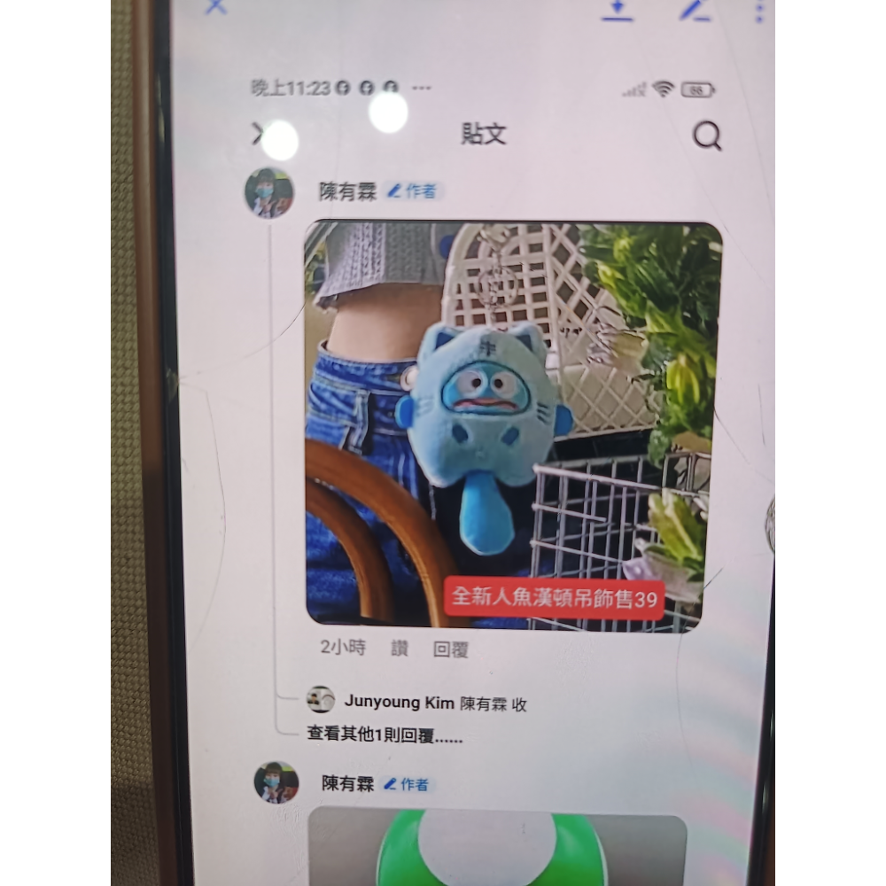 全新商品-細節圖3