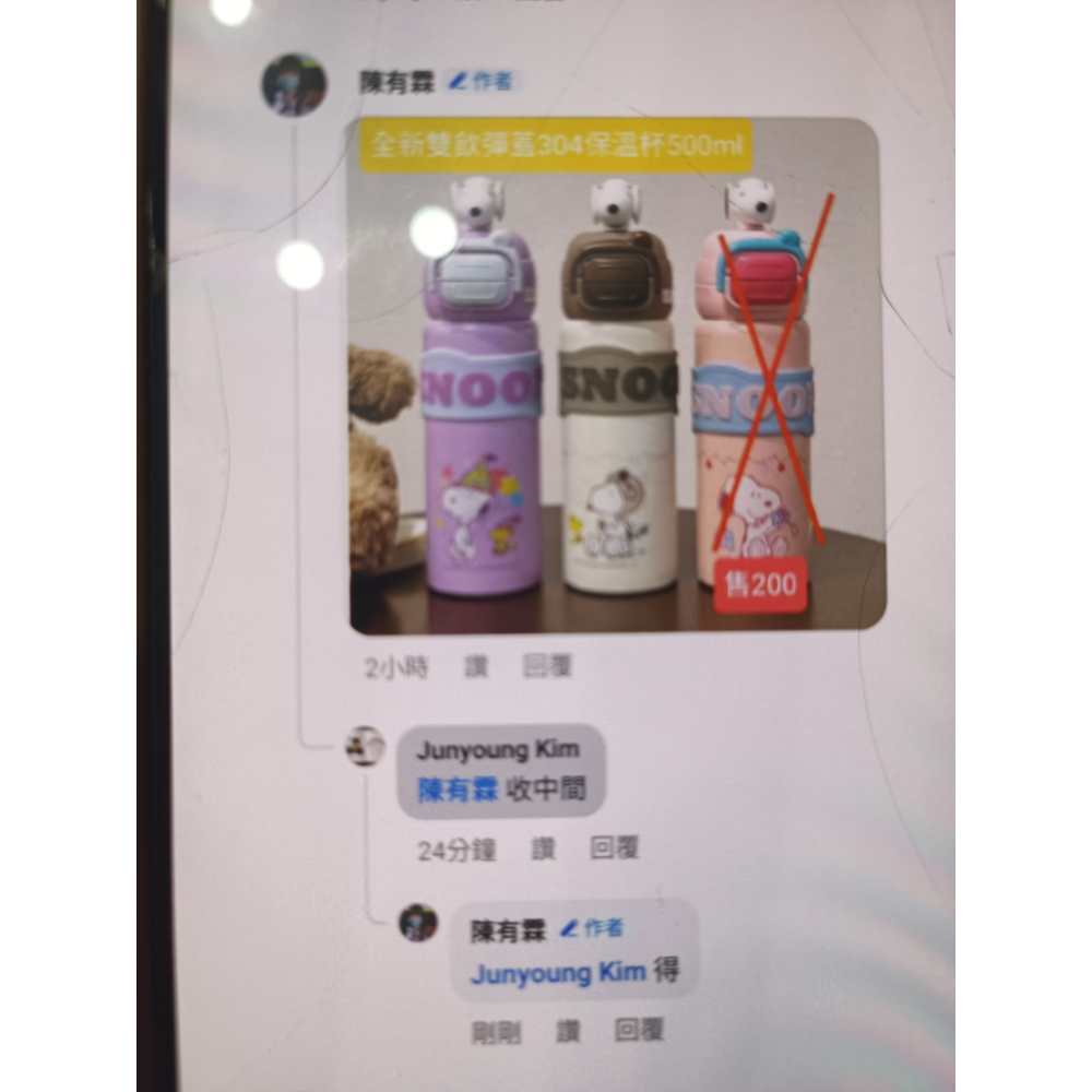 全新商品-細節圖5