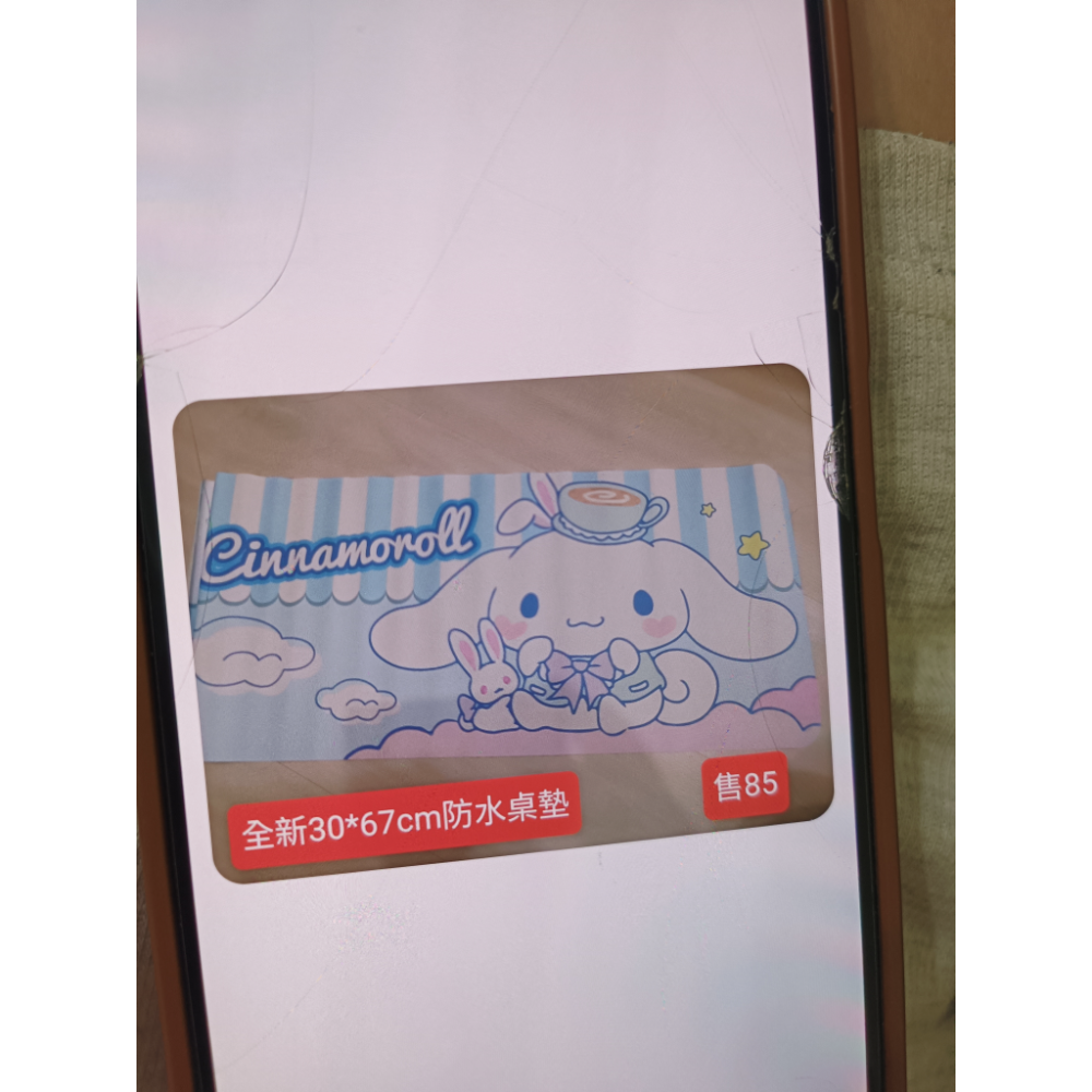 子翎_4圖-細節圖3