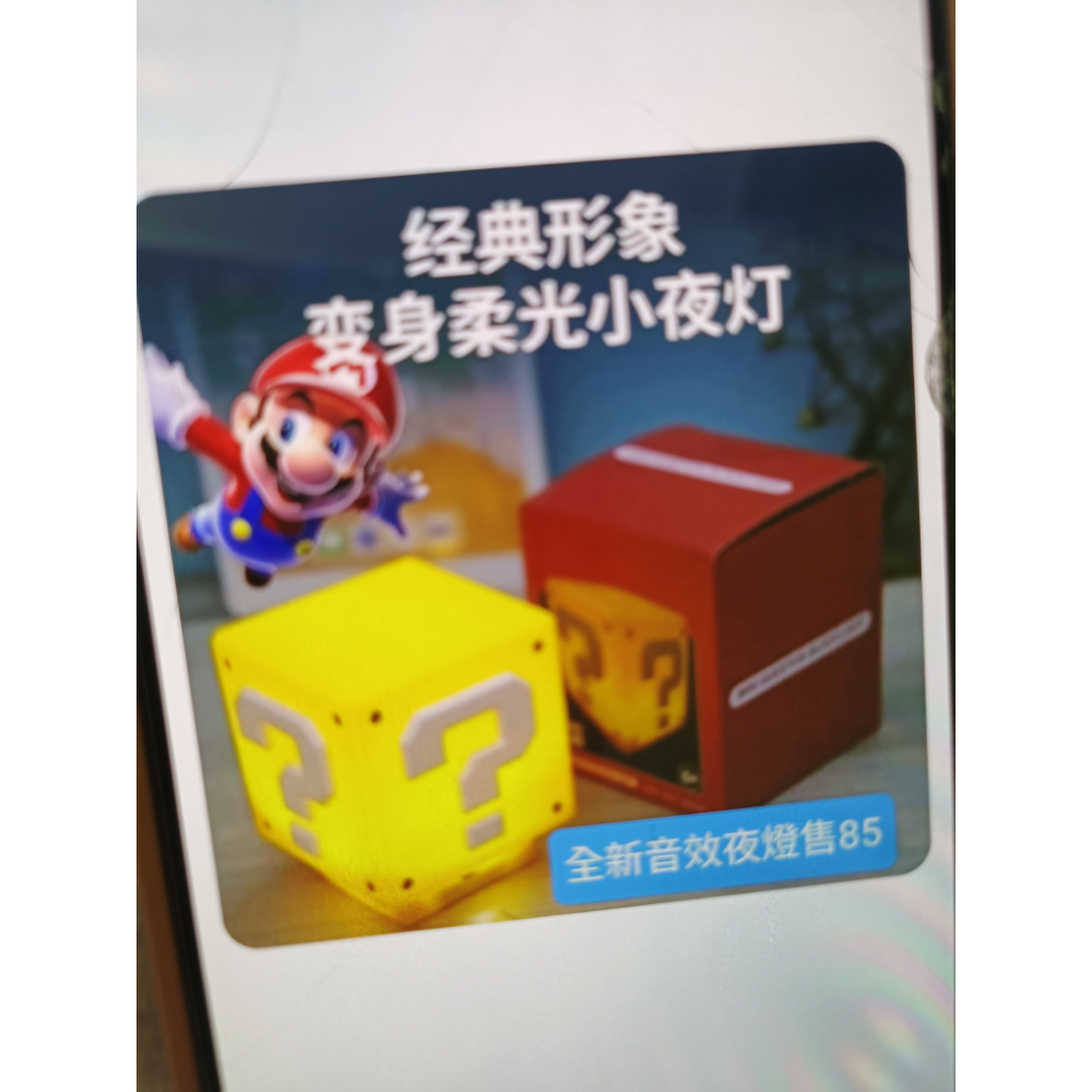 子翎_4圖-細節圖4