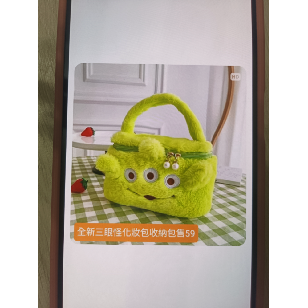 楊景陽-三圖-細節圖2