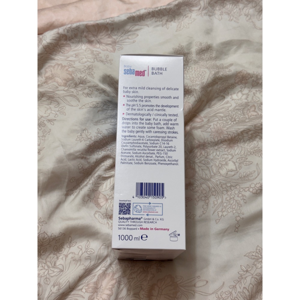施巴嬰兒泡泡浴露1000ML-細節圖2