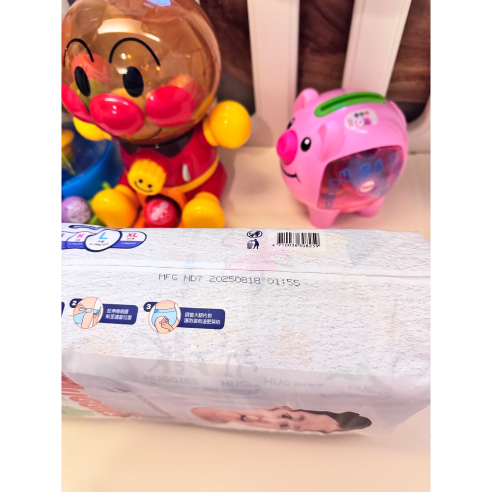 好奇小森林 黏貼型尿布 M+L-細節圖3