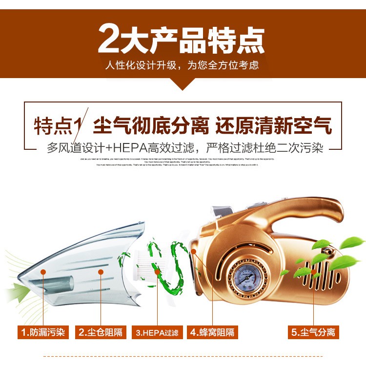 B127車用汽車四合一吸塵器 120W120瓦高功率 乾濕兩用 打氣機+胎壓計+LED燈+吸塵器 照明燈 汽車吸塵器-細節圖7