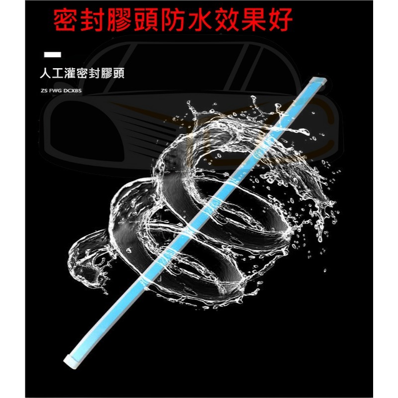 YLC。12V 貨車 24V 60cm 45cm 30cm 七彩LED汽車日行燈 跑馬流水燈帶轉向 導光條超薄流光方向燈-細節圖4