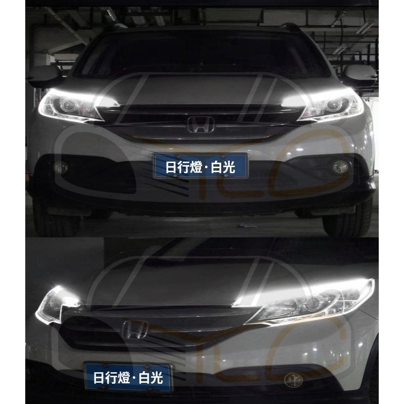 YLC。12V 貨車 24V 60cm 45cm 30cm 七彩LED汽車日行燈 跑馬流水燈帶轉向 導光條超薄流光方向燈-細節圖5