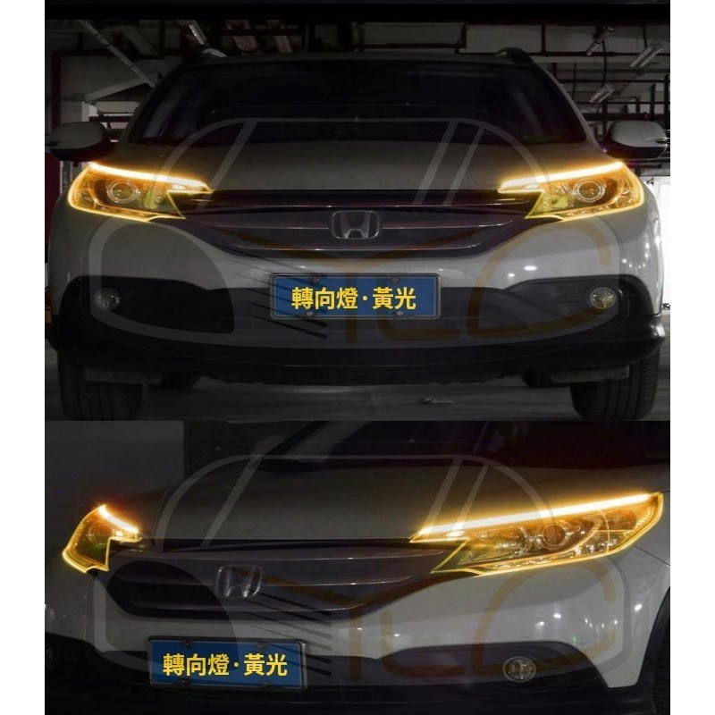 YLC。12V 貨車 24V 60cm 45cm 30cm 七彩LED汽車日行燈 跑馬流水燈帶轉向 導光條超薄流光方向燈-細節圖6