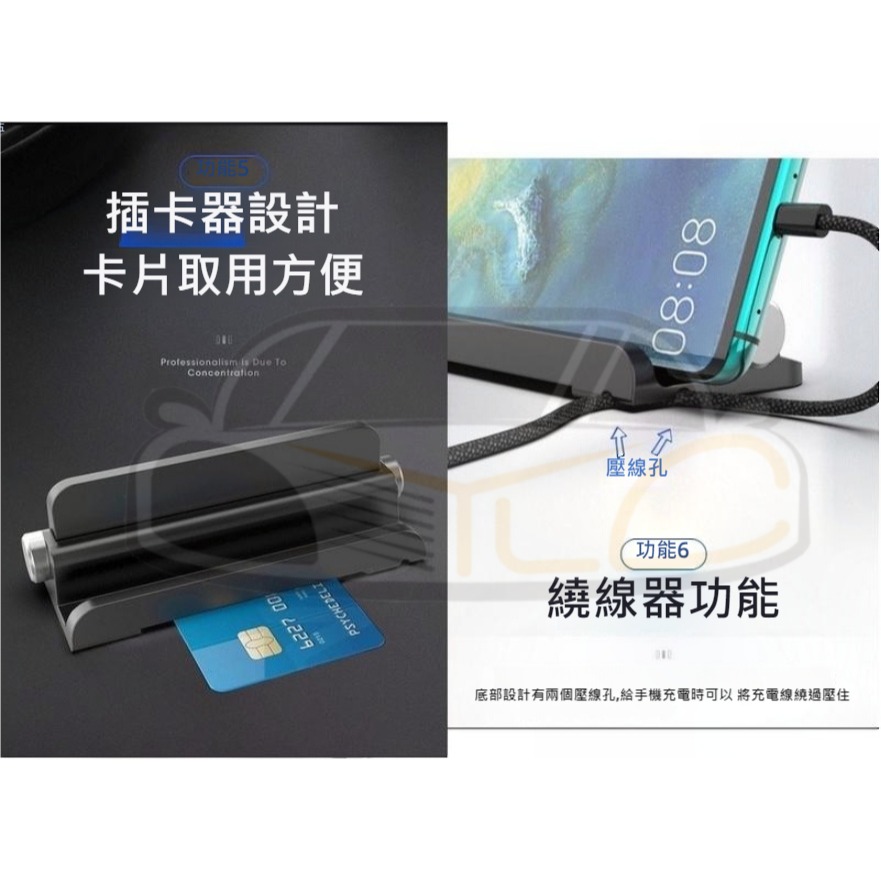 YLC。B083夜光停車牌 手機 充電 汽車電話卡 汽車號碼牌 移動挪車牌 暫時停車卡 吸盤停車卡 臨停牌-細節圖4