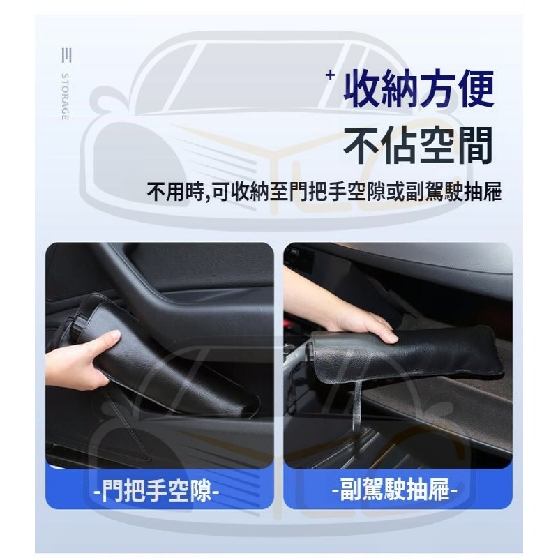 YLC。汽車遮陽傘一秒安裝 汽車遮陽 車用遮陽 擋風玻璃遮陽 汽車前擋遮陽簾 車用遮陽傘 車窗遮陽 遮陽 防曬傘-細節圖5