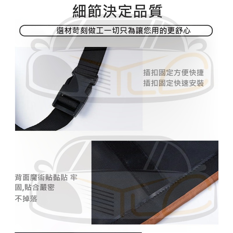 YLC。車用後車箱椅背袋 高質感皮革 後車廂收納袋 置物袋 CRV RAV4 HRV KUGA CHR 儲物袋B043-細節圖2