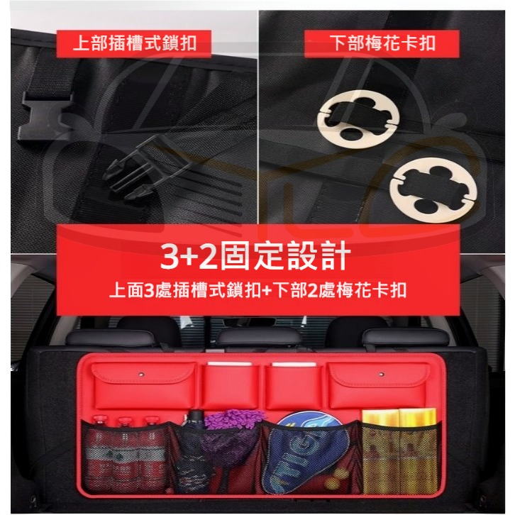 YLC。車用後車箱椅背袋 高質感皮革 後車廂收納袋 置物袋 CRV RAV4 HRV KUGA CHR 儲物袋B043-細節圖4