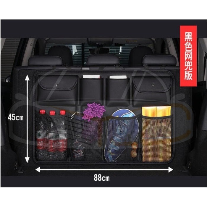YLC。車用後車箱椅背袋 高質感皮革 後車廂收納袋 置物袋 CRV RAV4 HRV KUGA CHR 儲物袋B043-細節圖5