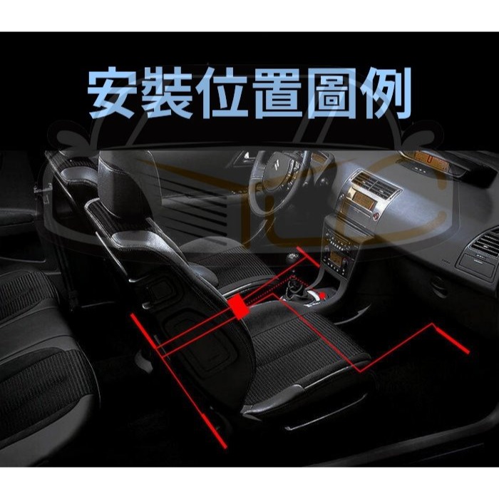 YLC。⭕️汽車氣氛燈⭕️ LED 七彩 氣氛燈 氛圍燈 車內氣氛燈 汽車 氣氛燈 氣氛燈 點菸器 5050-細節圖4